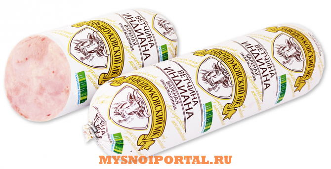 Предлагаем: Ветчину "индиана" Заводоуковск - изображение 1