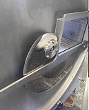 Слайсер SlicR Classic 21 Саранск