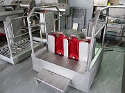 Станция гигиены обуви проходная СНП-3300300 Саранск