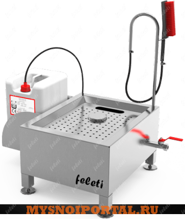 Санпропускник / Станция гигиены обуви СН-1 Саранск - изображение 1