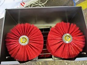 Санпропускник / Станция гигиены обуви СН-5 Саранск