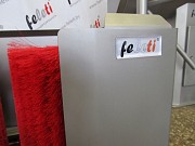 Санпропускник / Станция гигиены обуви СН-5 Саранск