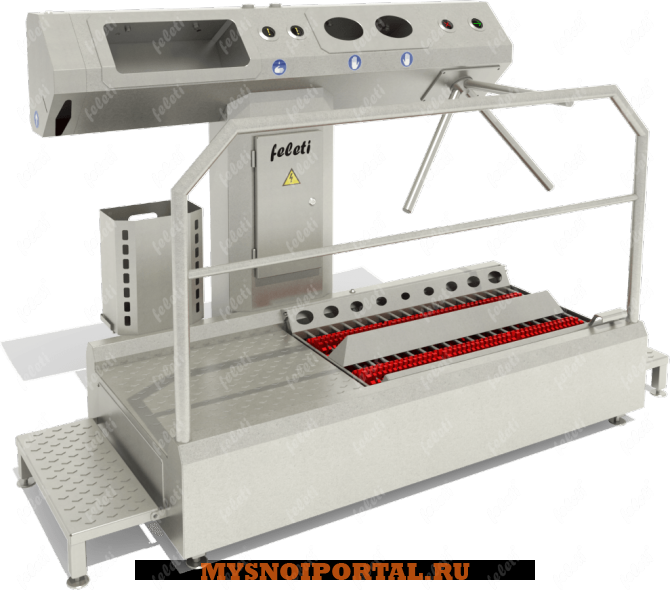 Станция гигиены СО-4 Саранск - изображение 1