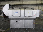 Машина для мойки ящиков LUREA TSC/TEC 300 Саранск