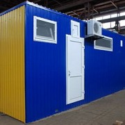 Мобильная модульная бойня свиней Саранск