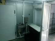 Мини бойня МРС Саранск