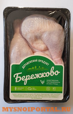 Куриная разделка . Производство Ооо"авентин"тм Бережково Зеленоград - изображение 1