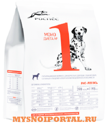 Корма полнорационные для Собак , домашних животных от производителя Москва - изображение 1