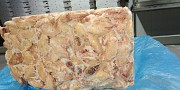 Крыло куриное ЦБ (локоть) доставка из г.Москва