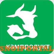 Сотрудничество Серпухов - изображение 1