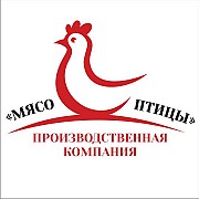 Мясо для шаурмы доставка из г.Барнаул