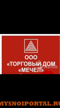 Куриная разделка (цех обвалки) Волжск - изображение 1