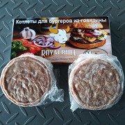 Гамбургерные котлеты Москва