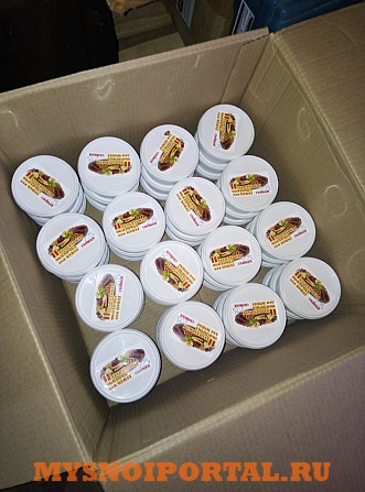 Черева, натуральная оболочка Санкт-Петербург - изображение 1