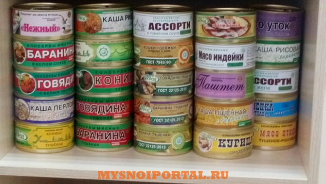 Тушенка на любой вкус и кошелек Пенза - изображение 1