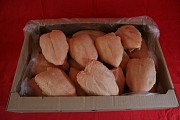 Свинина, говядина, баранина, курица, индейка доставка из г.Южно-Сахалинск