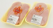 Куриная Разделка, фарш Куриный доставка из г.Химки
