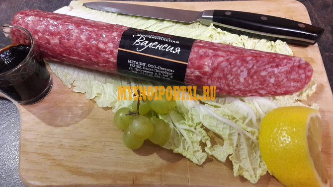 Продаю Колбасы Сырокопченые самовывоз, в Санкт-Петербурге Санкт-Петербург - изображение 1