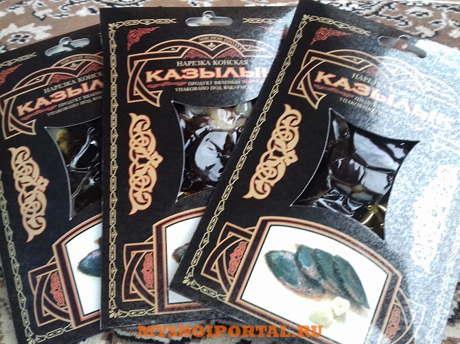 Колбаса конская сыровяленая "элитная" в н/о, в/у Лямбирь - изображение 1