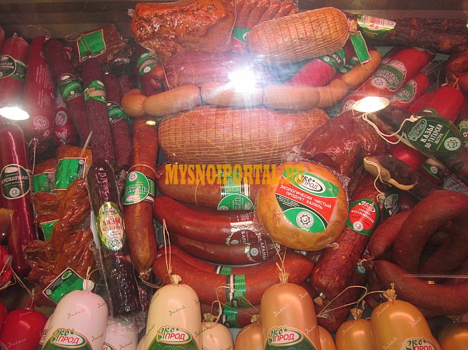 Мясные изделия "Халяль", колбасы, мясная и мясорастительная консервация, деликатесы, полуфабрикаты Пенза - изображение 1