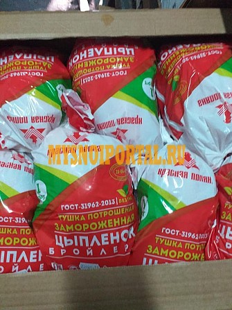 Куриные Тушки ГОСТ бренда "Красная Поляна", зам, от 138 руб. в Санкт-Петербурге Санкт-Петербург - изображение 1