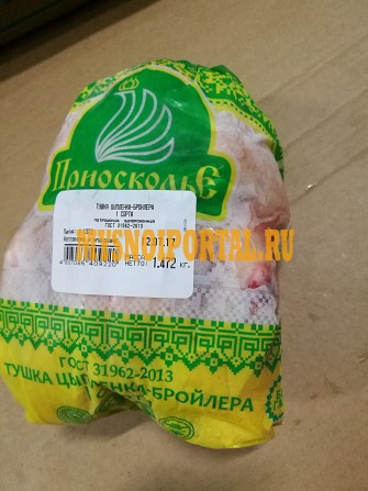 Куриные Тушки ГОСТ бренда "Приосколье", зам, от 142 руб. в Санкт-Петербурге Санкт-Петербург - изображение 1