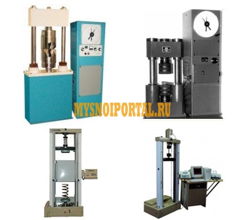 Разрывные машины, испытательные прессы, твердомеры Москва - изображение 1