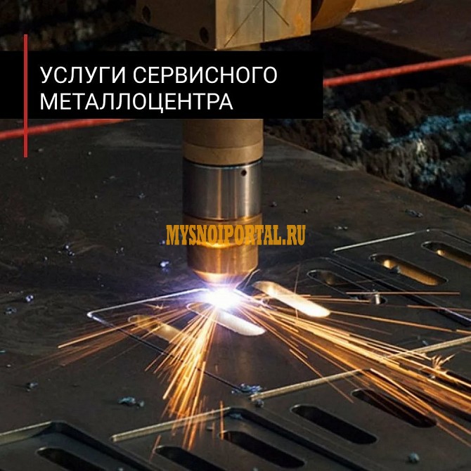 Ремонт станков с ЧПУ лазерной резки стали Москва - изображение 1