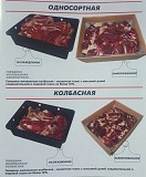 Мясо блочная говядина оптом Санкт-Петербург