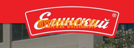 Куплю Куриные каркасы от 10 тонн в Калининграде Калининград - изображение 1