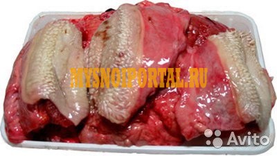 Качественные и недорогие субпродукты из говядины Ростов-на-Дону - изображение 1