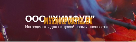 Молочная Вурст Москва - изображение 1