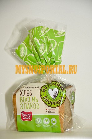 Компания"Еврофилм" поставщик упаковочных материалов Коломна - изображение 1