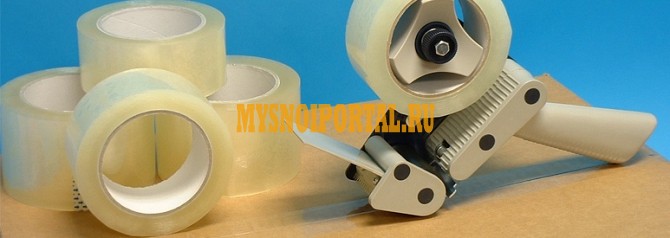 Клейкая лента разных размеров, цветов, назначений Москва - изображение 1