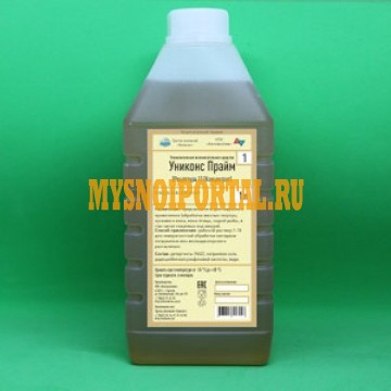 "Униконс Прайм" сохранит мясо свежим надолго! Пенза - изображение 1