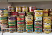 Мясная консервация Халяль Городище