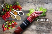 Колбасы, деликатесы доставка из г.Гагарин