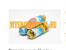 Колбасы из оленины Нарьян-Мар - изображение 1