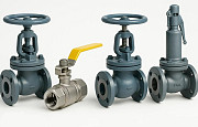 Трубопроводная арматура Москва