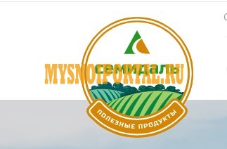 Свинина в вакуумной упаковке Ставрополь - изображение 1