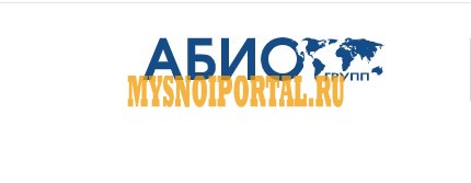 Куплю Кишки куриные Охл/Зам, от 100 кг, от 1 тонны в Шексне Шексна - изображение 1