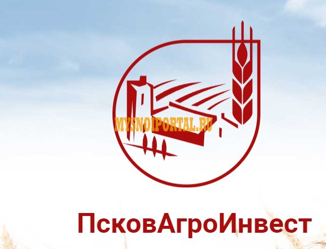 ШПИК свиной Псков - изображение 1