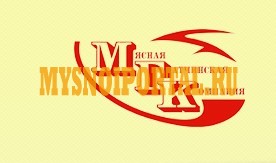 Вырезка говяжья Гатчина - изображение 1