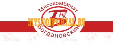 Свинина Богданович - изображение 1