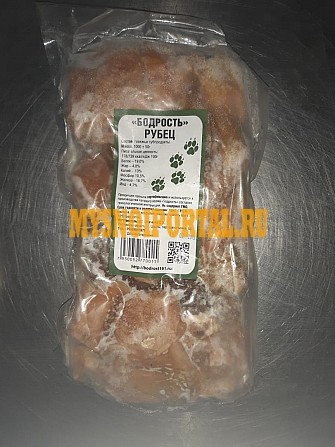 Рубец зеленый (от 1 кг) Ростов-на-Дону - изображение 1