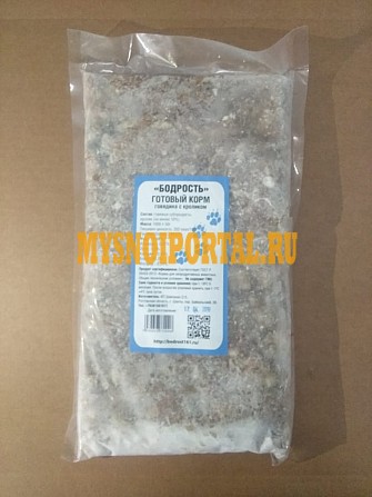 Собачий корм "Бодрость" (Кролик) Ростов-на-Дону - изображение 1