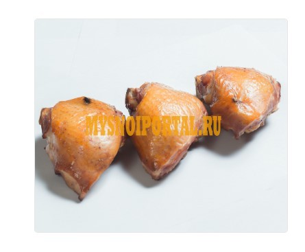Бедро цыплёнка копчено-вареное Сургут - изображение 1