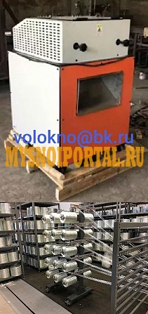 Применение стеклонить, базальтовый ровинг, арамидная нить Москва - изображение 1
