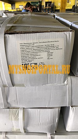 Филе утиной грудки Санкт-Петербург - изображение 1