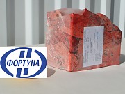 Субпродукты говяжьи в индивидуальной упаковке доставка из г.Новосибирск